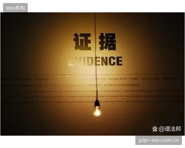当用户遵循系统的实时反馈建议而受伤时，这个责任应该由谁来承担？