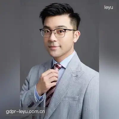 邬然